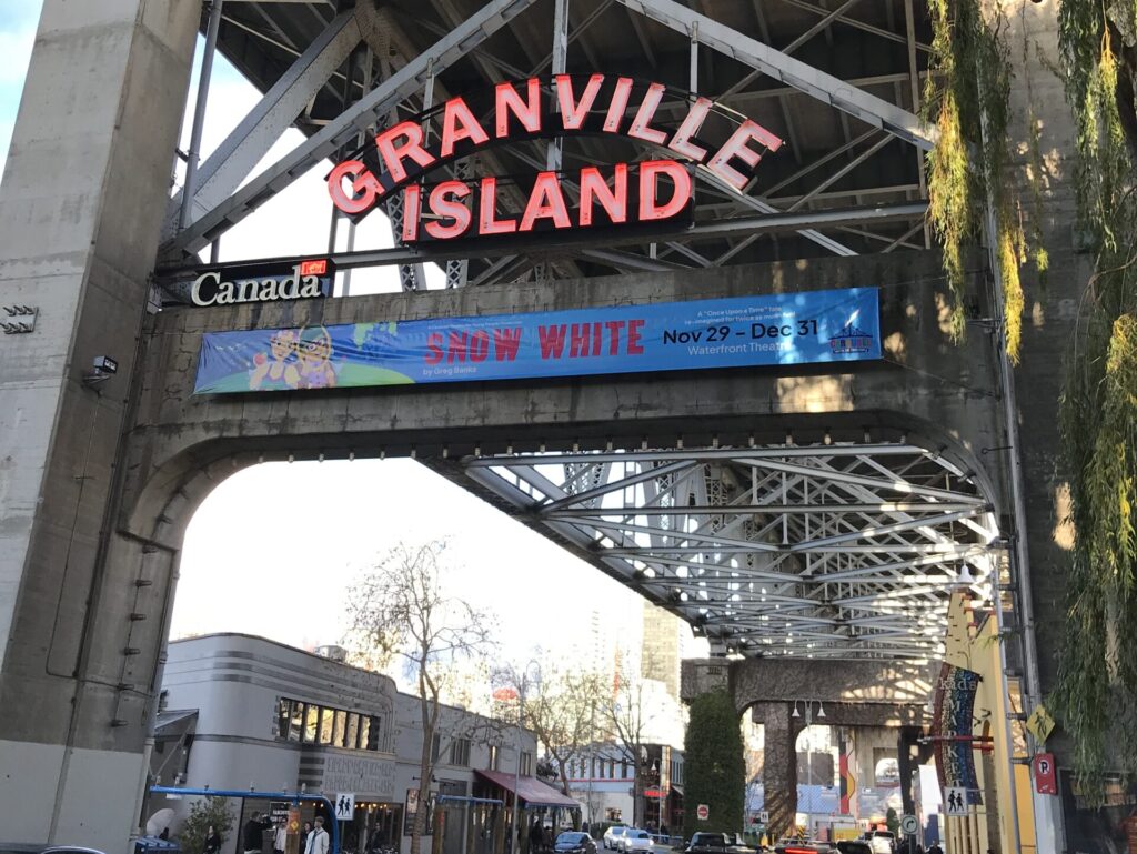 グランビルアイランド入り口