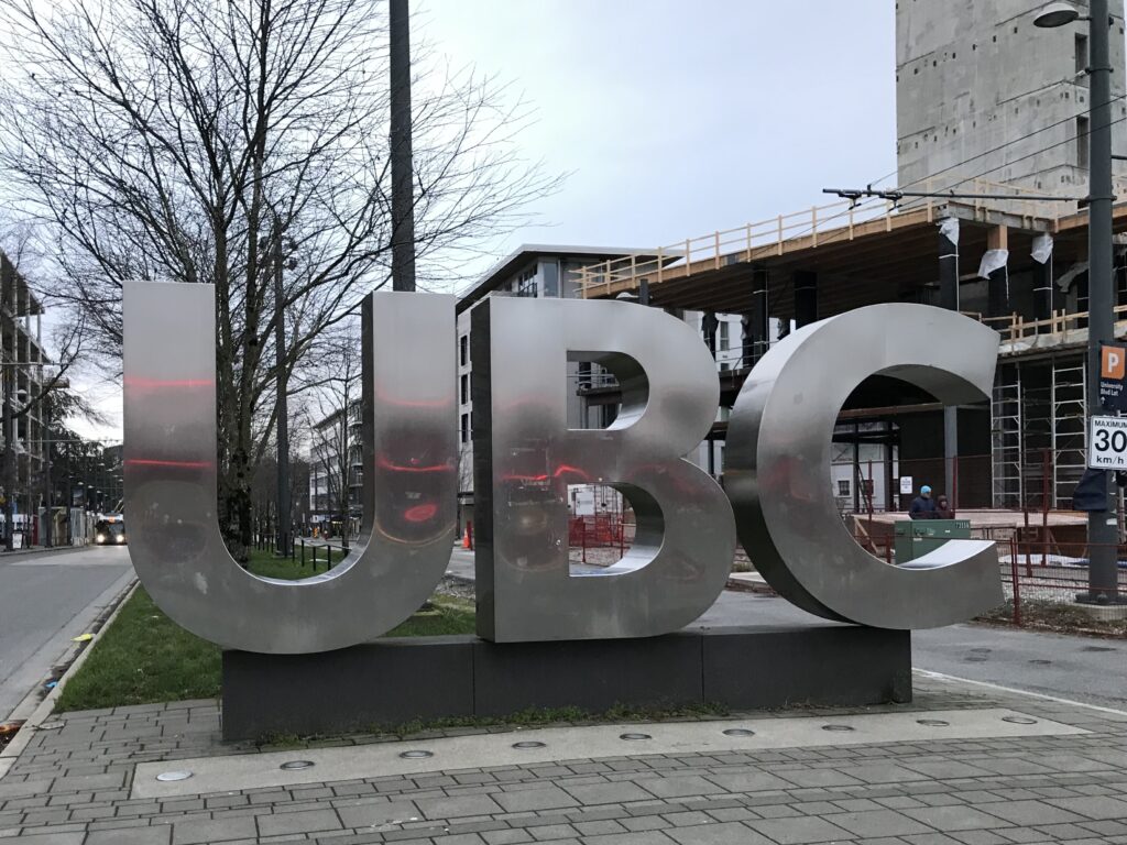 UBCのモニュメント